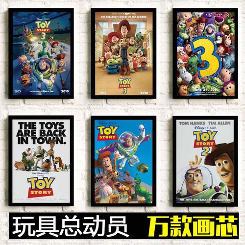 房屋办不动产证